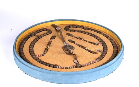 A Chengxiang Bead Court Necklace