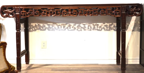 A Chinese Hardwood Altar Table
