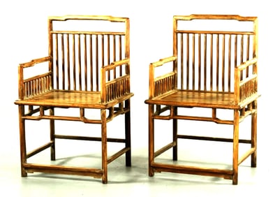 Pr Chinese Huanghuali Chairs