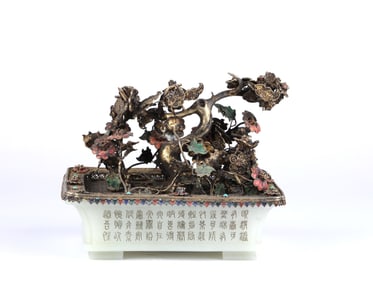 A Silver Enamel Tree in Inscribed Jade Planter