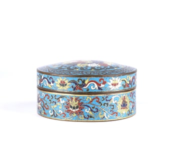A Cloisonne Rounded Covered Box