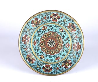 An Cloisonne Enamel Dish