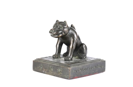 A Bronze Mythical Tiger Square Seal