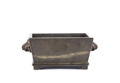 A Bronze Rectangular Incense Burner