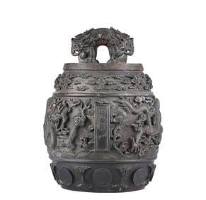 A Rare Imperial Bronze Ritual Dragon Bell