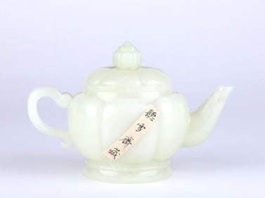 18th C. A Fine White Jade" Lotus" Fluted Teapot