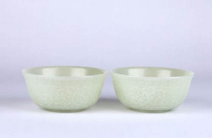 Pr Celadon Mughal Style Jade Bowls