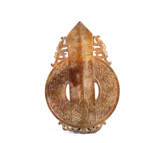 An Archaic Brown Jade Tablet, Guibi