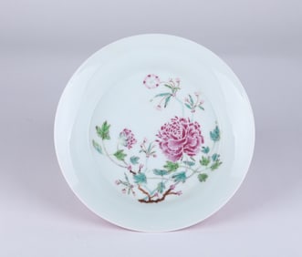 A Famille Rose Pink Glazed Dish