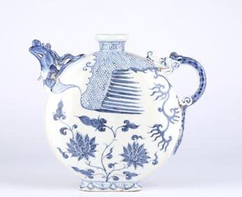 A Blue & White Flask Phoenix Head Ewer