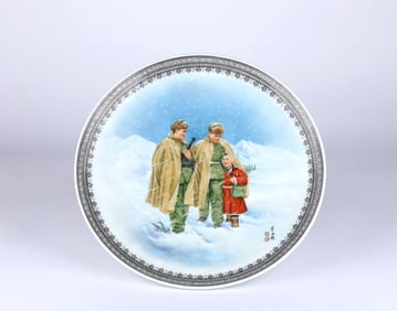 A Cultural Revolution Painted Plate
