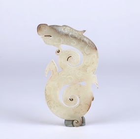 An Achaic Jade Dragon Plaque