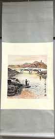 Chinese Landscapes Painting Scroll