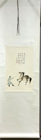 Chinese Painting of Man & Horse