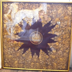 19/20th C. Persian Framed Square Embroidered Panel