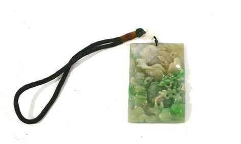 A Rectangular Green Stone Pendant