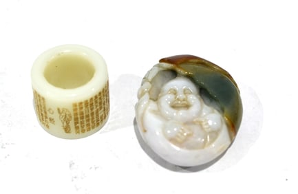 Two Chinese Jade Items