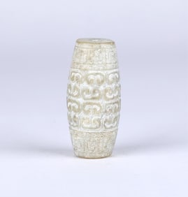 A Barrel Shape Jade Bead