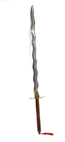 Vintage Damacus Steel Wiggly Blade Sword