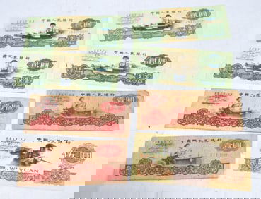 Eight Pcs of Chinese Paper Bills