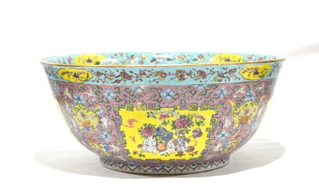Large Chinese Famille Rose Punch Bowl
