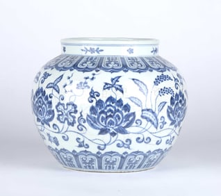 Chinese Blue & White " Peony" Jar