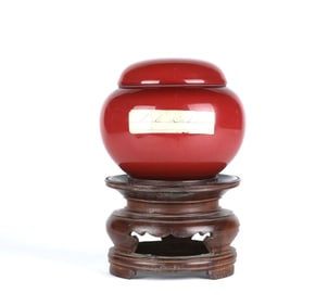 Chinese Red Glazed Covered Jar on Wood Stand