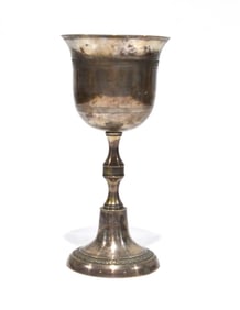 Early Silver Goblet