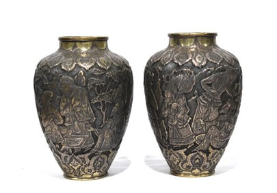 Pr of Fine Iranian Silver Figural Vases