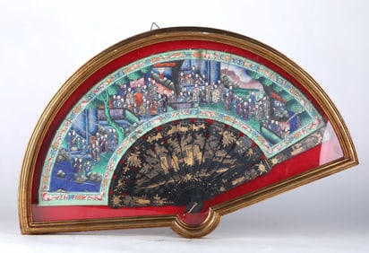 Chinese Framed Painting Fan