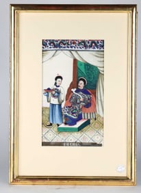 Framed Chinese Painting on Rice Paper