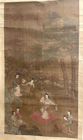 Old Chinese Painting on Silk