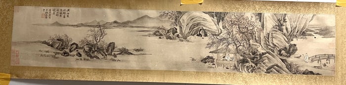 Chinese Painting of Mountain & Water Landscapes