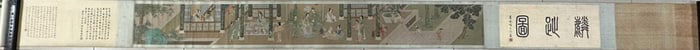 Long Chinese Painting Hand Scroll