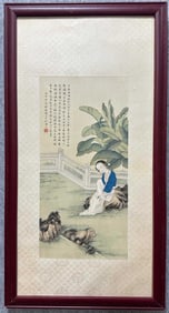 Framed Chinese Painting of Old Fashion Lady