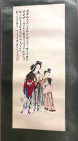 Chinese Painting of Ladies