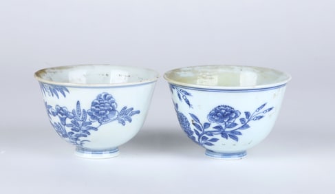 Pr Chinese Blue & White Wine Cups