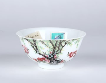 Chinese Famille Rose Bowl
