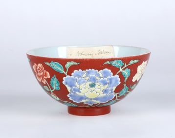 Chinese Famille Rose Carmine Ground Bowl