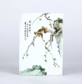 Chinese Famille Rose Porcelain Plaque