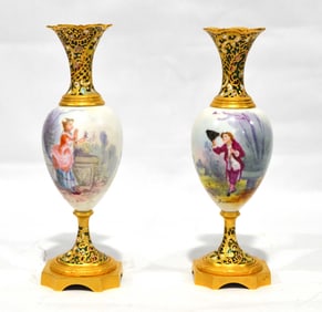 Pr of Sevres Enamel Miniature Vases