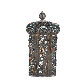 Chinese Filigree Silver Enamel Tea Caddy