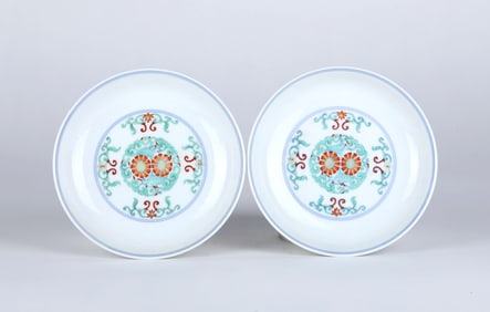 Pr Chinese Doucai Glazed Dishes