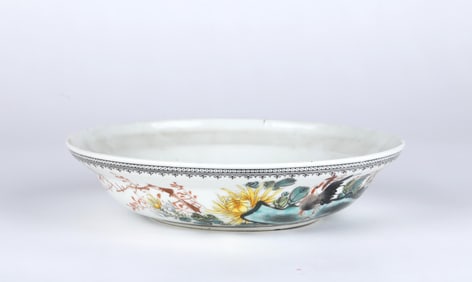 Chinese Famille Rose Dish