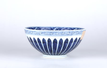 Chinese Blue & White Bowl