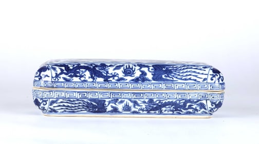 Chinese Blue & White Box
