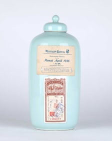 Chinese Light Blue Glazed Covered Vase