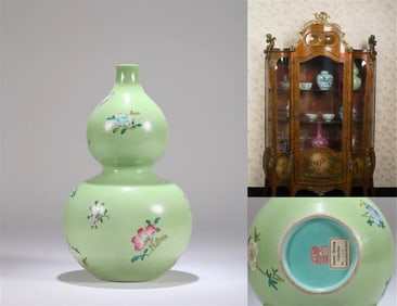 Chinese Green Ground Double Gourd Vase