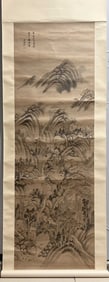 Chinese Painting of Mountain View