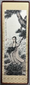 Framed Chinese Painting of An Old Man